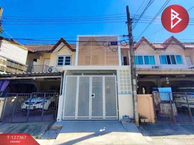 ������� �� The Best Property Agent