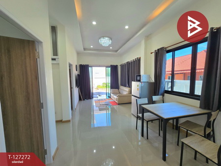 ��º�ҹ ���ͧ��û����û��