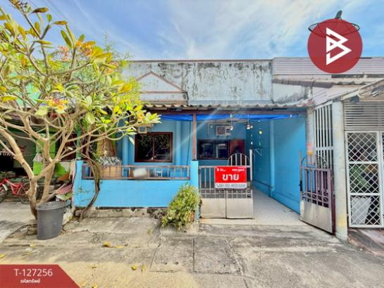 ��ا෾ �� The Best Property Agent