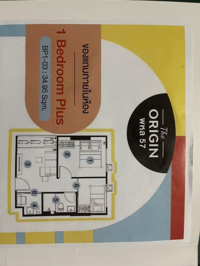 ��¤͹� �ҧࢹ