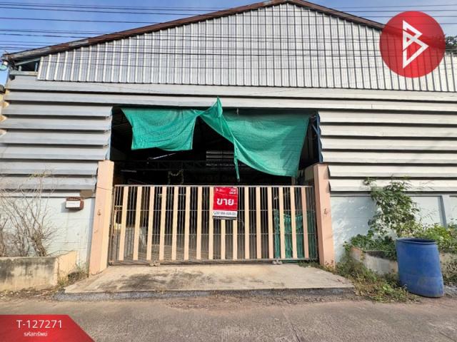 ���ͧ �� The Best Property Agent