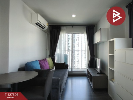 ���ͧ �� The Best Property Agent