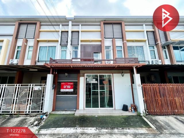 �չ���� �� The Best Property Agent