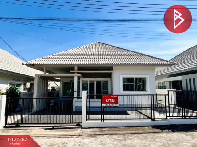 �ź��� �� The Best Property Agent