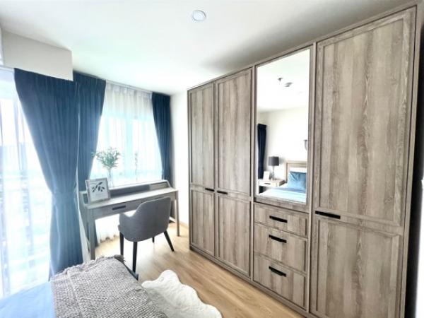 ��¤͹� �ҧ�͡���¡�ا෾