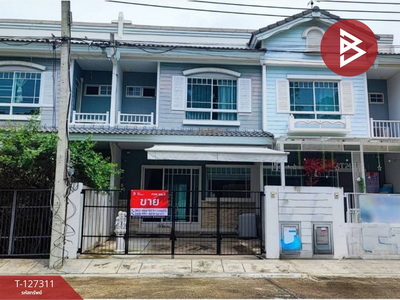 �ҧ��� �� The Best Property Agent