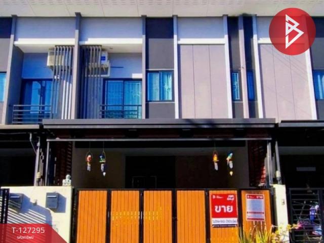 ���١�� �� The Best Property Agent