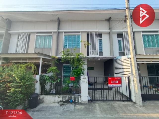 ��û�� �� The Best Property Agent