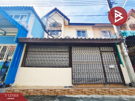 ˹ͧ�� �� The Best Property Agent