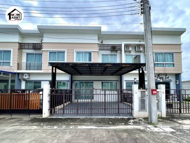 ทาวน์โฮม นนทบุรี ทาวน์โฮม นนทบุรี