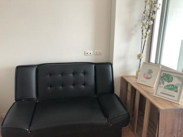 �͹������� �ҧ�лԡ�ا෾