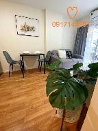 ��¤͹� ���ͧ