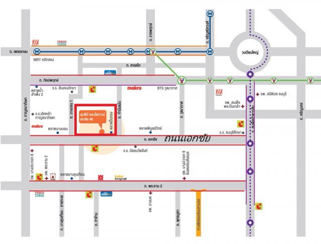 ��¤͹� �ҧ�͹