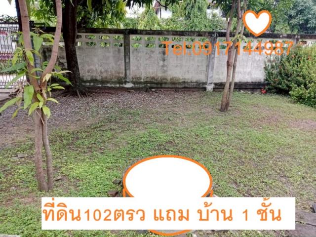 ��·��Թ �ѹ����ǡ�ا෾