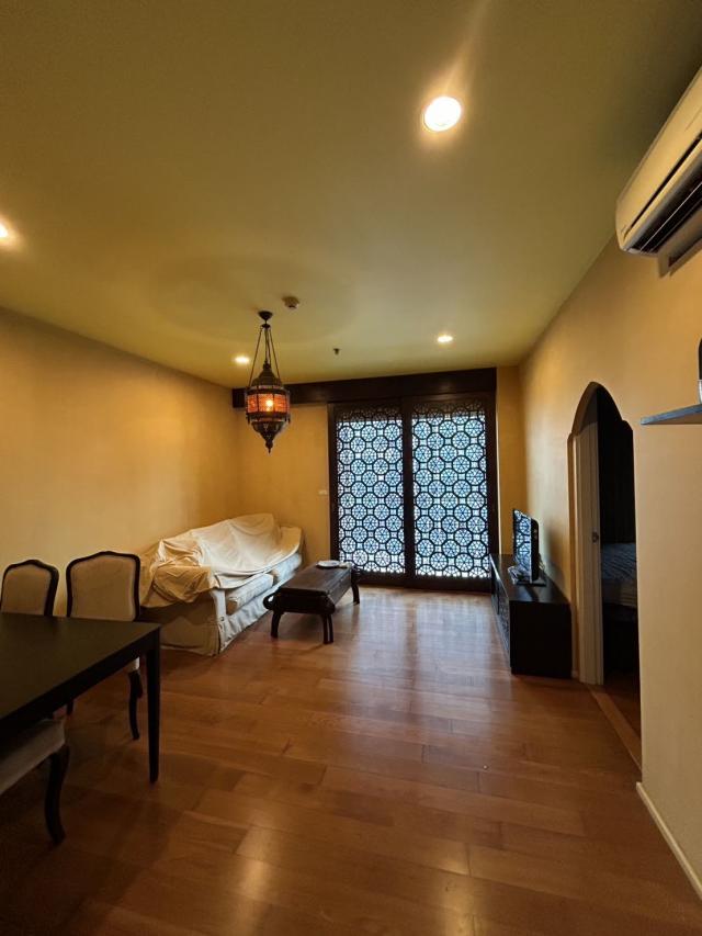 ��¤͹� ��ͧ�ҹ