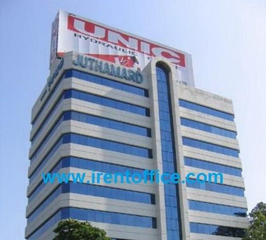 �ӹѡ�ҹ������ ��ѡ����ا෾