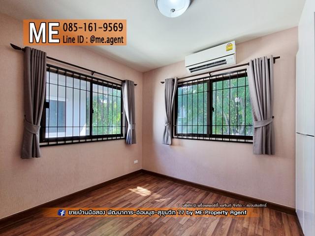 ��ҹ����������������� �ǹ��ǧ