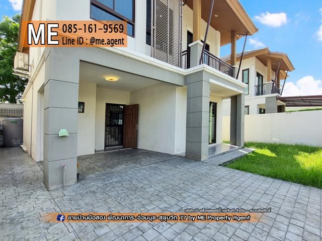 ��ҹ����������������ԧ�� �ǹ��ǧ