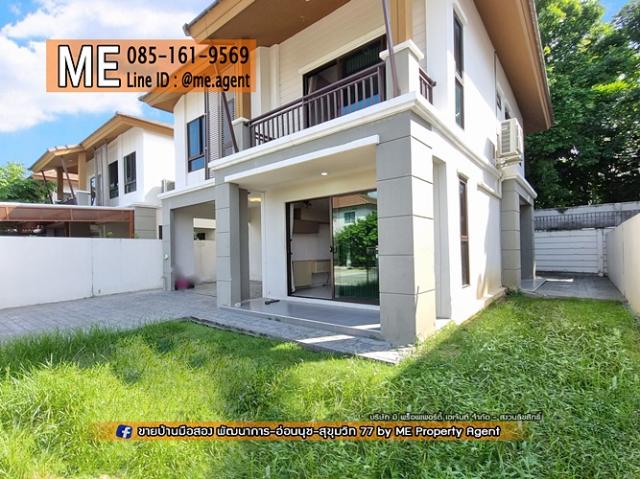 ��ҹ����Ǿ�������� �ǹ��ǧ