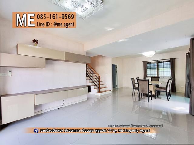 ��ҹ�����3��ͧ�͹ �ǹ��ǧ