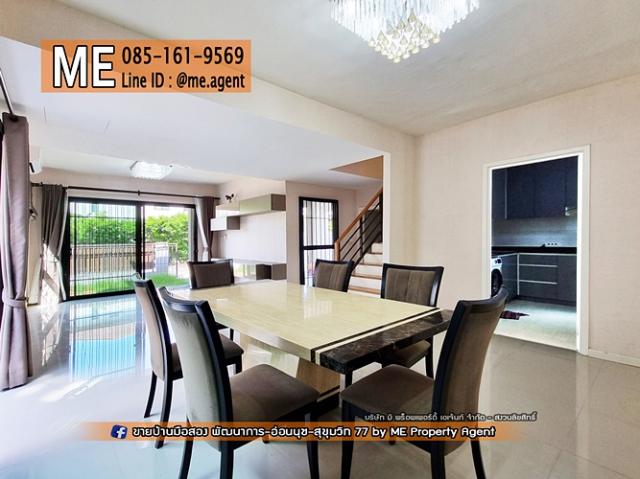 ��ҹ����Ǿ����������� �ǹ��ǧ