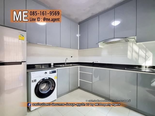 ��ҹ����ǵ��ç��� �ǹ��ǧ