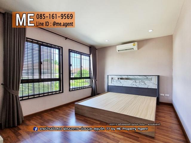 ��ҹ�������� �ǹ��ǧ