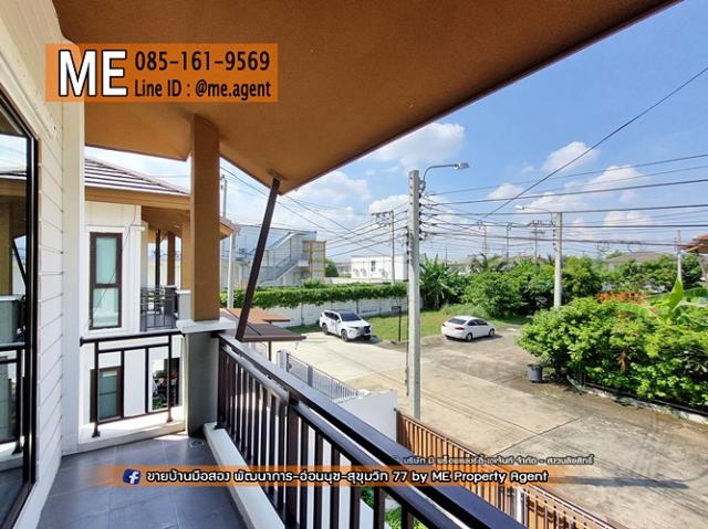 ��ҹ��������շ���� �ǹ��ǧ