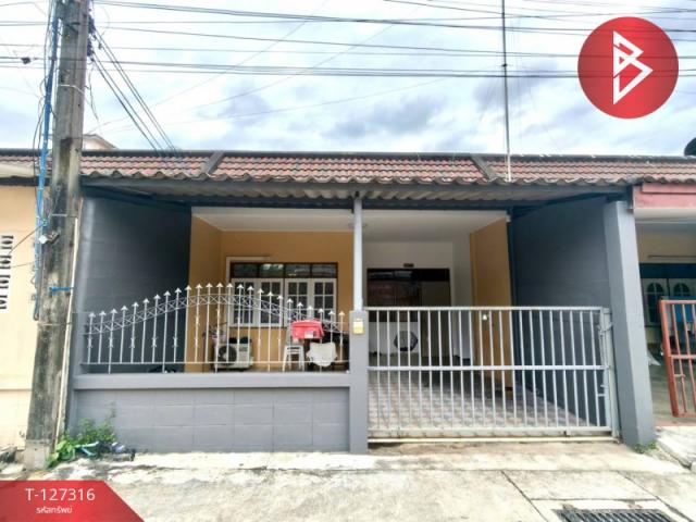 �ź��� �� The Best Property Agent