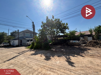 ˹ͧ�͡ �� The Best Property Agent