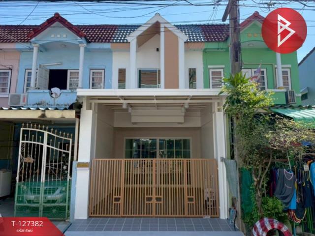 ���ͧ �� The Best Property Agent