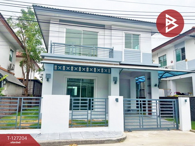 �ҧ��� �� The Best Property Agent