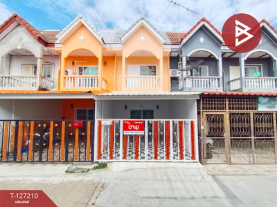 ��ط��Ҥ� �� The Best Property Agent