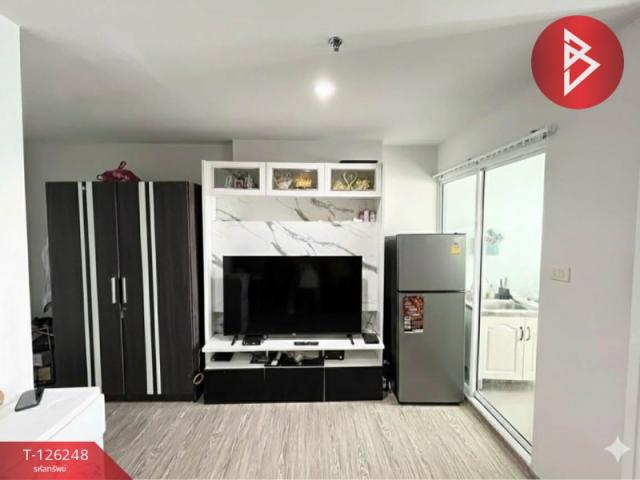 ��ا෾ �� The Best Property Agent