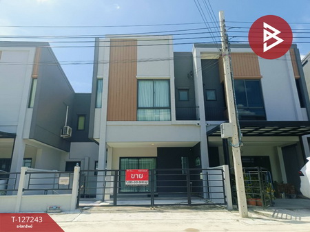 �ҧ��� �� The Best Property Agent