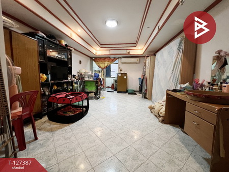 ���ͧ �� The Best Property Agent