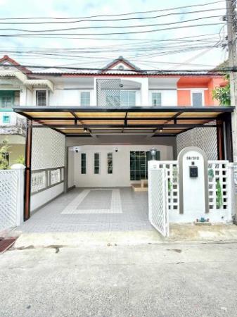 ��¤�ͧ����� �� ��ҹ��Ԩѡɳ�