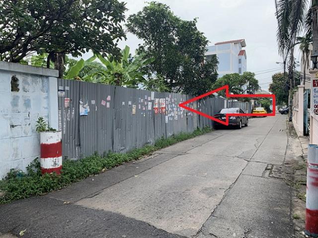 ขายที่ดินmrtขาย ขายที่ดินmrtขาย