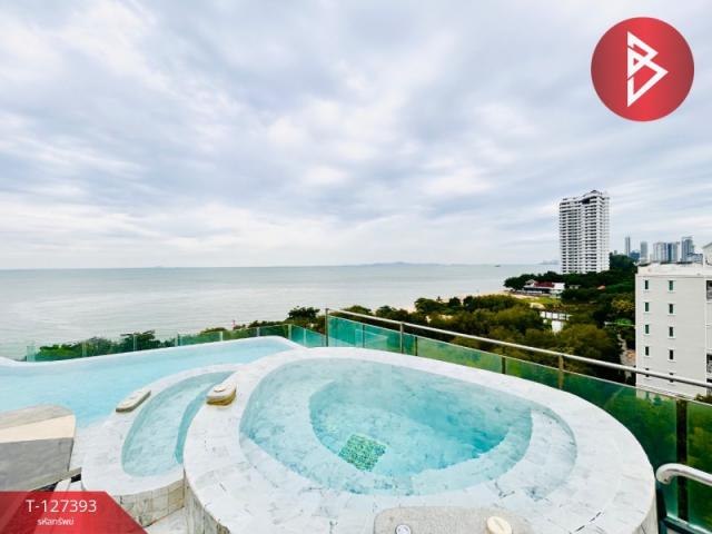 �ź��� �� The Best Property Agent