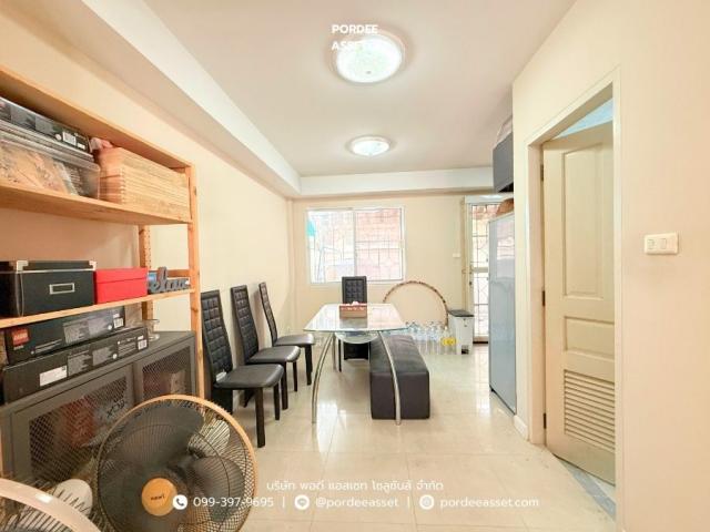 ��·�ǹ���� �ҧ�͹��ا෾