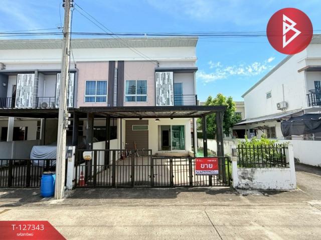 �����ҹ� �� The Best Property Agent