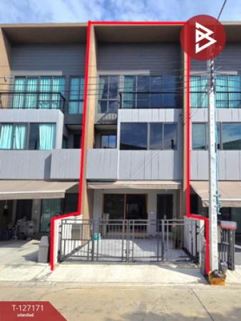 ���ͧ �� The Best Property Agent