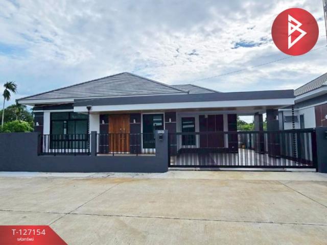 ��ҹ ���Ũѹ�����