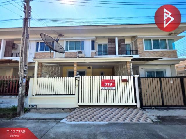 �ź��� �� The Best Property Agent