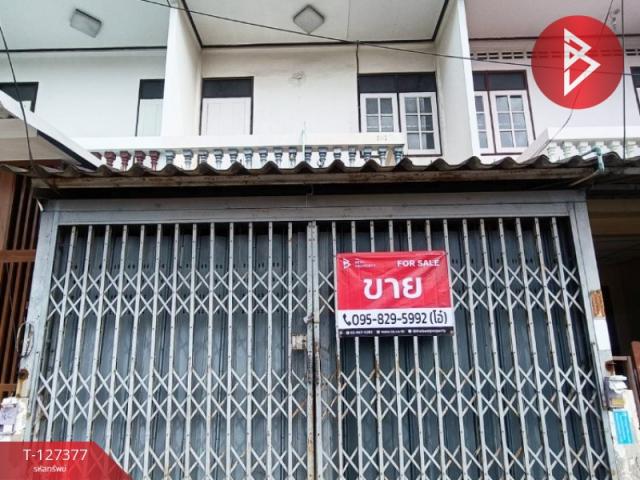 ���ͧ �� The Best Property Agent