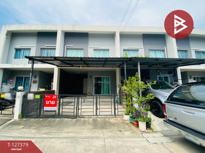 ��ا෾ �� The Best Property Agent