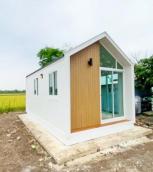 ��º�ҹ 79,999 �ҷ