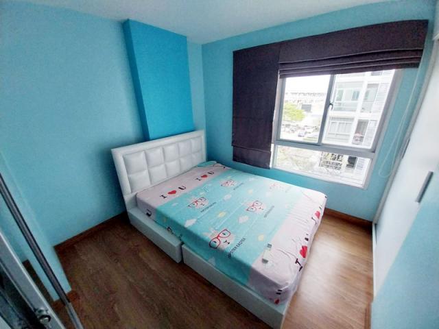 �͹������� �͹���ͧ