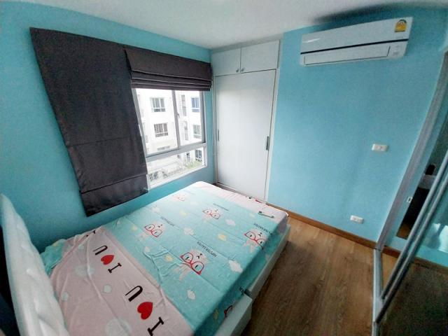 �͹������� �͹���ͧ