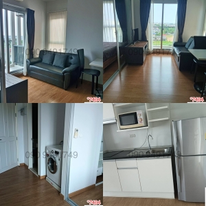 �͹������� �ҧ�